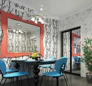 北欧时尚家庭餐厅背景墙装修效果图