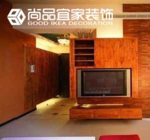 现代木质精巧型别墅起居室装修效果图