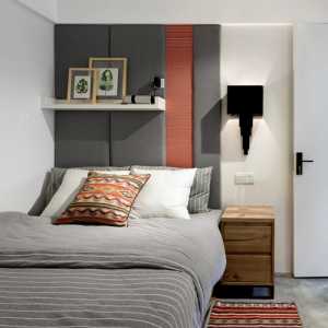 卧室现代简约头灯两室两厅装修效果图