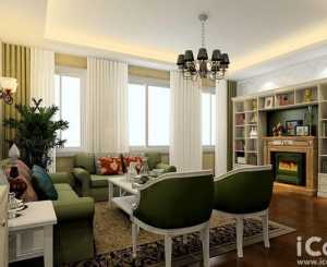 现代客厅吊顶灯具客厅沙发装修效果图