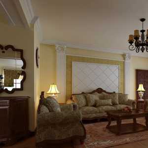 沙发灯具客厅140平米装修效果图