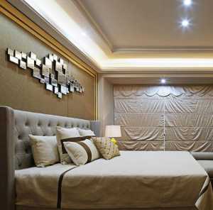 台湾家居新古典卧室背景墙装修效果图
