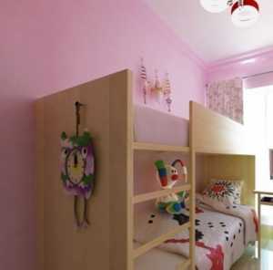 欧式家具片小户型儿童房装修效果图