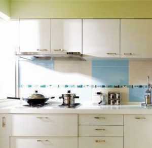 现代清新蓝色三居整体厨房装修效果图