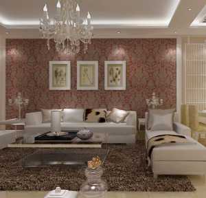 欧式别墅典雅艺术型起居室装修效果图