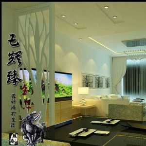 中式家具中式沙发中式吊灯装修效果图
