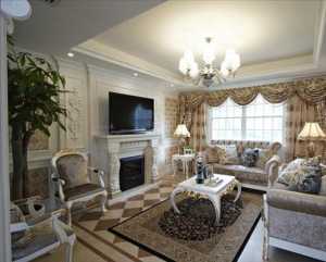 现代客厅现代茶几沙发装修效果图