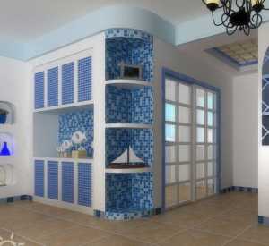 蓝色三居室餐桌餐厅背景墙装修效果图