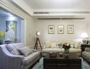 富裕型茶几沙发背景墙客厅装修效果图