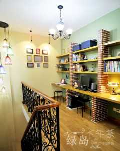 中式家具茶几客厅书房装修效果图