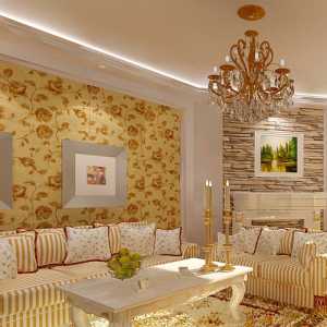 富裕型客厅沙发背景墙地毯装修效果图