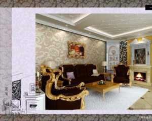 新中式茶几客厅沙发客厅装修效果图