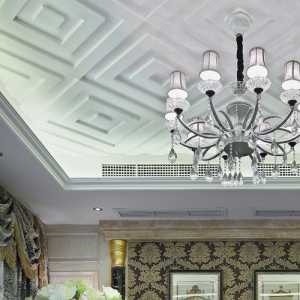 欧式客厅加西亚瓷砖装修效果图