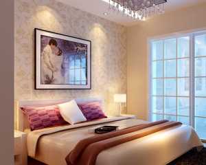 卧室欧式140平米沙发装修效果图