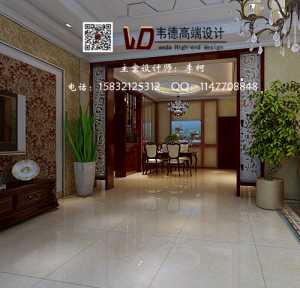 北京60平一室一厅装修效果图