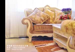 紫色大户型沙发客厅沙发装修效果图