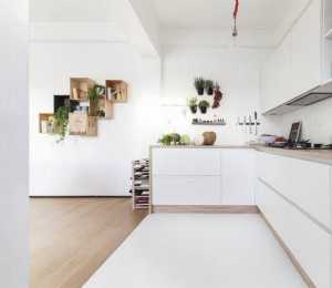 现代简约厨房客厅简洁装修效果图