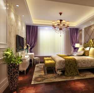 现代二居室卧室窗帘紫色装修效果图