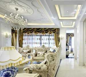 欧式古典三居客厅窗帘茶几装修效果图