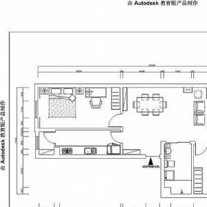 新中式家居收纳小户型装修效果图