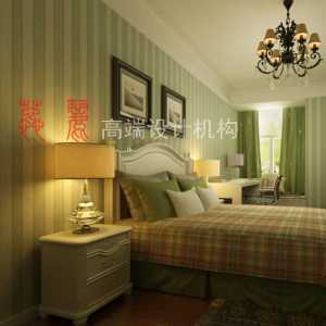 奢华欧式现代卧室装修效果图