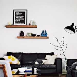 小客厅沙发现代家具现代装修效果图