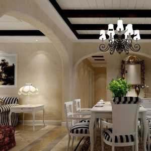现代家具现代三居餐厅吊灯装修效果图