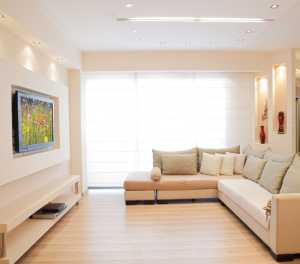 家庭装修沙发选购方法 沙发价格估计