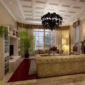 现代客厅客厅窗帘沙发灯具装修效果图