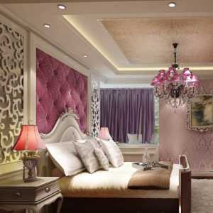 粉紫色窗帘卧室装修效果图