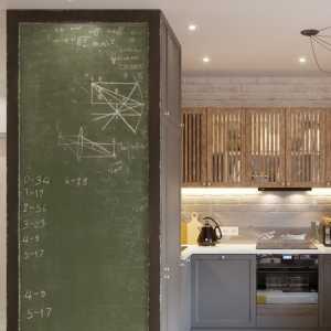 厨房混搭80平米豪华型装修效果图