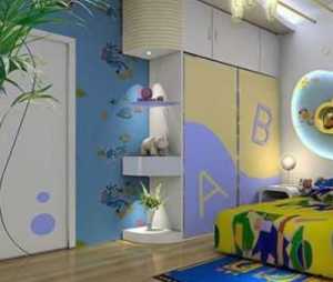 儿童家具现代儿童房装修效果图