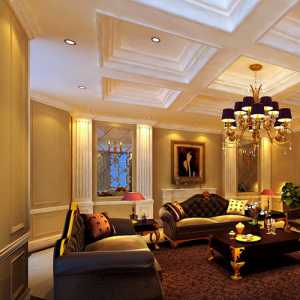 欧式别墅洁白高贵式起居室装修效果图