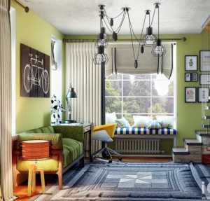 现代两室一厅现代家具茶几装修效果图