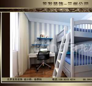 卧室现代原木色装修效果图
