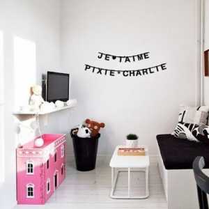 粉色组合家具儿童房墙面装修效果图